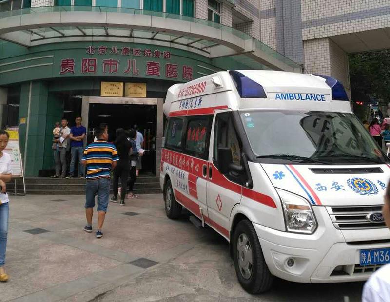临武县救护车转院